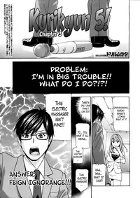 [Drill Murata] Kurikyun 5! Chapter 1-6 (Complete) (Comic Mujin)[ENG][The Lusty Lady Project]