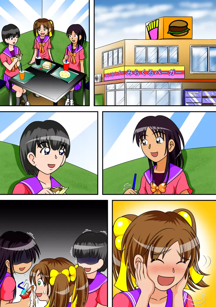 Toilet no Megami-tachi