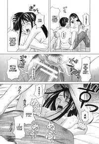 [Zukiki] School Girl [English]