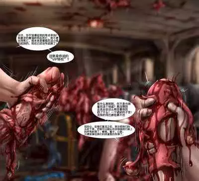 （AyaSwan）厄运小姐与金克丝的毁灭Jinx and Fortune's Annihilation （ymq机翻汉化）