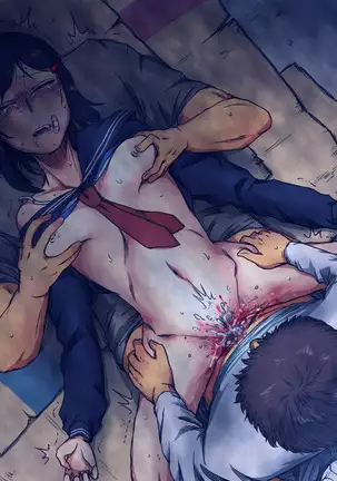 Rojiura no Ko ~Rinkan~