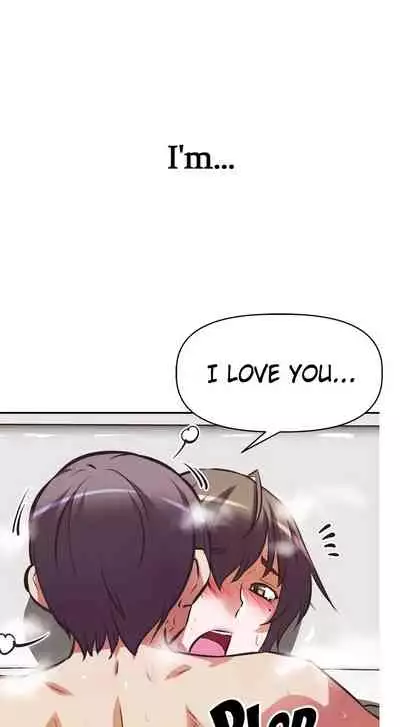 [Abio4, Warren] Streamer Aunt (1-19) [English] [Ongoing]