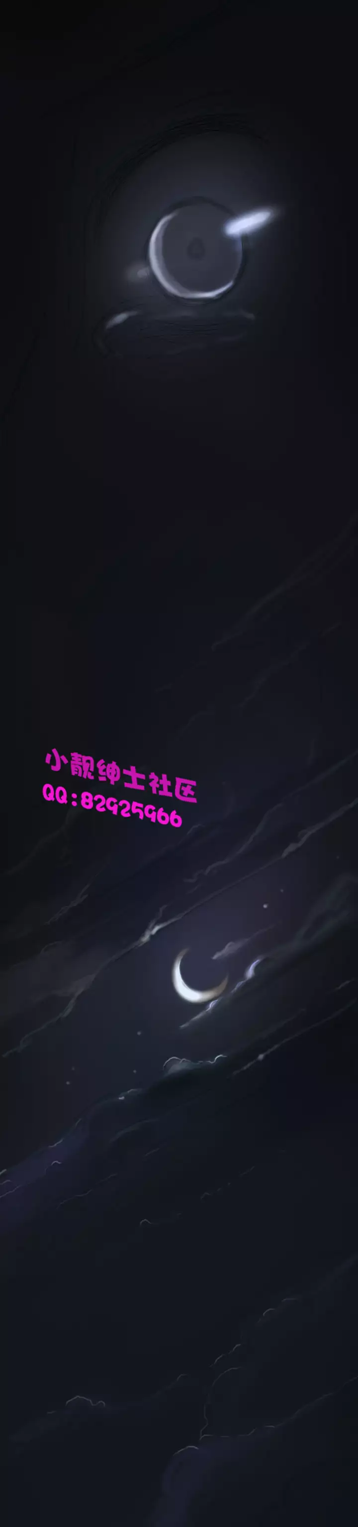 中文韩漫 姊姊 莲 Ch.1-15