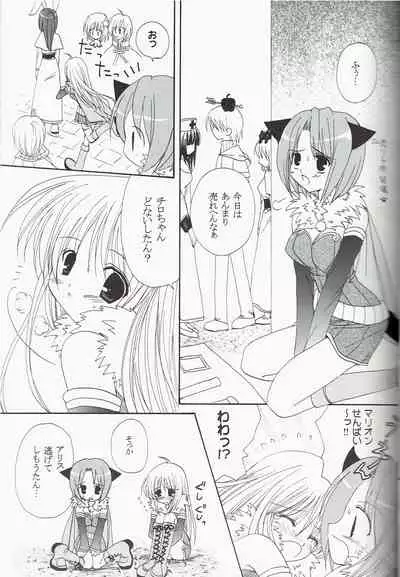 Welcome to Portion Kitchen!!