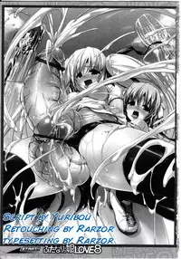 [Anthology] Futanarikko LOVE 8 [English] [Yuribou] [Incomplete]