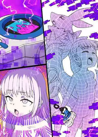 Digimon Sennou Makino Ruki & Renamon