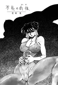 [Yuriai Kojinshi Kai (Yuri Ai)] DOLLS 2 (Various) [Digital]