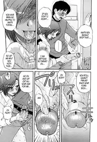 Aunty got all wet [English] [Rewrite] [EZ Rewriter]