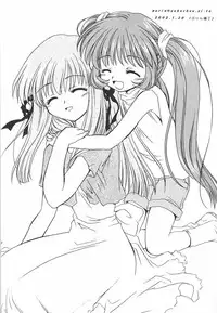 [Purin Yokochou (Ouka Sushi)] Yume Utsutsu (AIR)