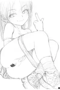 (SC48) [Mieow (Rustle)] Light R 2