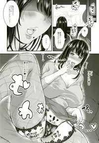 [Studio Daiya (Nemui Neru)] Obuki Rin wa Netoraretai ~Anata Gomennasai... Konna Koto ni Naru nante~ [Digital]