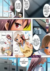 (C90) [Ishikawa Pro (Ishikawa Naoya)] Kuttsukiboshi -Kikenna Senpai- | -Dangerous Senpai- (Kuttsukiboshi) [English]