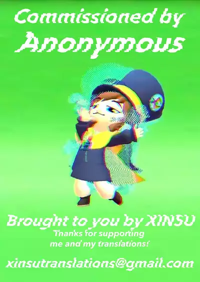 Kinjo no Onnatachi ga Nazeka Ore no Ie no Furo ni Hairi ni Kuru Ken