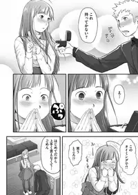 COMIC Megastore Alpha 2017-01 [Digital]