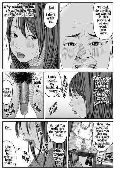 [Pulp-Hekushon] kyō , tenchō ni netoraremashita . ( famiresupāto hitozuma hirano yuka ) | Today I Cheated with the Manager (English)