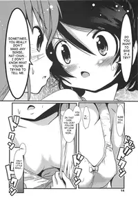 [Bar Peachpit] Sho-Chu-Rock | Overbearing Sho-Chu-Rock Ch. 1 [English] [SaHa]