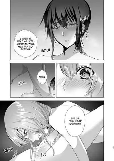 [Yugen no Suda (Mugen no Sudadokei)] Gekkoutou no Yume - Nyotaika Douwa ~Danshi Kinsei no Tou~ [English]