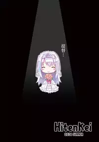 [HitenKei (Hiten)] Mou Teitoku no Soba ni Modorenai… (Kantai Collection -KanColle-) [Digital]