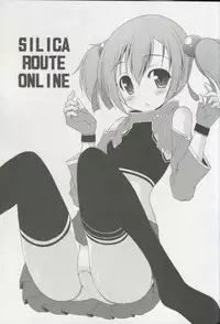 (SC57) [Cool Palace (Suzumiya Kazuki)] Silica Route Online (Sword Art Online)