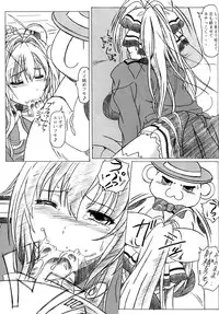 (Puniket 30) [Studio Hana to Ribon (Puripuri Kikou Shidan)] Sento PuriPuri&Park (Amagi Brilliant Park)