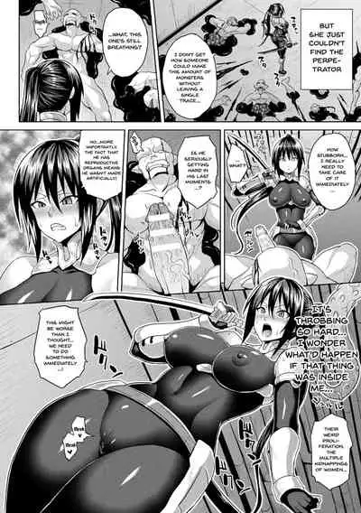 Mesu Ochi Haiboku Shoujo | The Woman Who's Fallen Into Being a Slut In Defeat Ch. 1-3