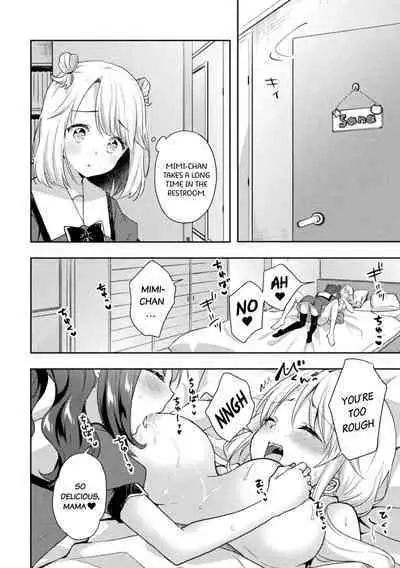 [Kuune Rin] Negaigoto | Wish (2D Comic Magazine Mamakatsu Yuri Ecchi Vol. 1) [English] {HMC Translation} [Digital]