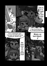 Anata nante Dai Kirai! | I really hate you!