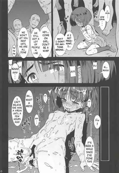 Bihin Sodoko | Equipment Sodoko