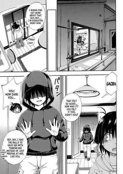 [Maekawa Hayato] Onee-chan ga Doppelganger ni Netorarechau! ch.1-2 [English] [desudesu] [Digital]