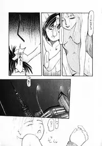 [Satsukino Sonoichi] SUNFLOWER