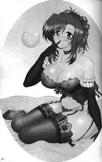 [SayoSayo] Alien Teacher 3 [Chinese]