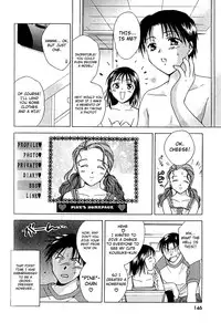 [Ooshima Towa] Berry Ecstasy [English] [Hentai-Enishi + Not4dawgs]