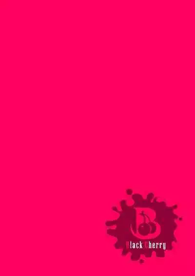 Ore no Oyaji ga Kaisha de Nikubenki ni Sarete iru Ken | 我的老爸在公司被當做肉便器玩弄的事