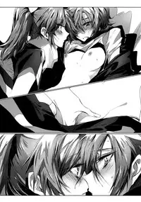 (COMIC1☆8) [TimaTima (Tima)] Houkago 23 | After School 23 (Smile Precure!) [Chinese] [沒有漢化]