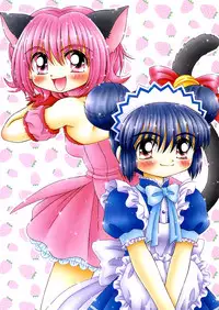 [Imakaya (Imaka Hideki)] [2002-08] CafePYUPYU he Youkoso