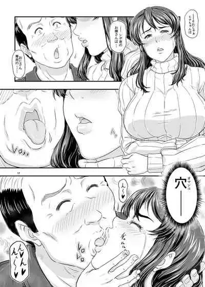 MARS EXPLORER 5 FFFM