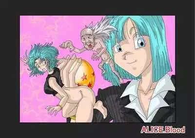 [Alice.Blood] Sennou Kyouikushitsu ~Bulma Hen~ | Brainwashing Education Room ~Bulma Edition~ (Dragon Ball Z) [English] [Lord Garbage]