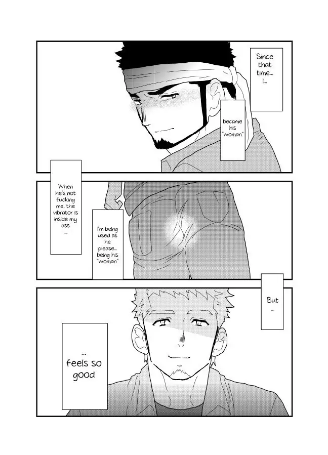 Ore no Shiri ni wa Himitsu ga Aru