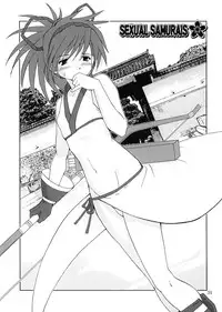 (SC24) [Saigado] Sexual Samurais (Samurai Spirits) [Decensored]