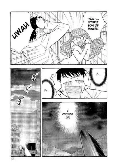 [Yanagi Masashi] Mama to Yobanaide!? Ch. 9 [English] [ChoriScans]