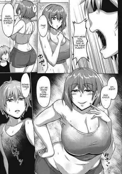 [Saint Shiro] Mucchiri Chin Ochi Girls | Thick Cock-Loving Girls Ch. 1-6 [English] {Doujins.com} [Digital]