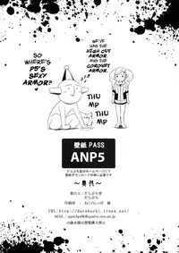 (C91) [Darabuchidou (Darabuchi)] phantom thief (Persona 5) [English] {darknight}