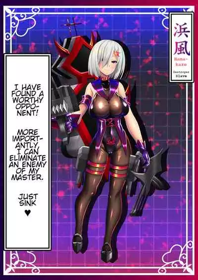 Akuochi Kanmusu Meikan 1 + 2.1