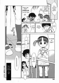 [Nekogen] Papa Nanka Daikirai [English]