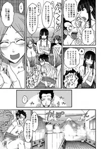 COMIC Anthurium 005 2013-09