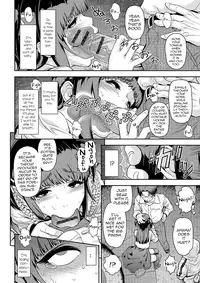 [Anthology] Gekkan Web Otoko no Ko-llection! S Vol. 01 DMM Tokubetsu Ban [English] [mysterymeat3] [Digital]