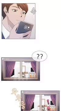 Miss Mystic Ch.1-19 (English) (Ongoing)