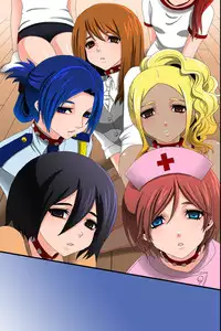 [Execio] Doreika suru Kubiwa