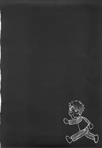 (C72) [KABAYAKIYA (Unagimaru)] Moon-river (Fate/hollow ataraxia)