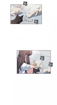 By Chance (Ep. 1-31) [English]